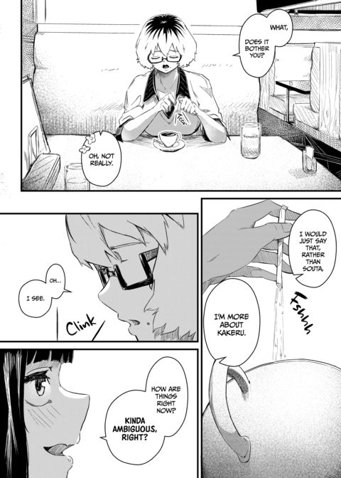 Committed Relationship With a Fuck Buddy Chapter 1 page 14