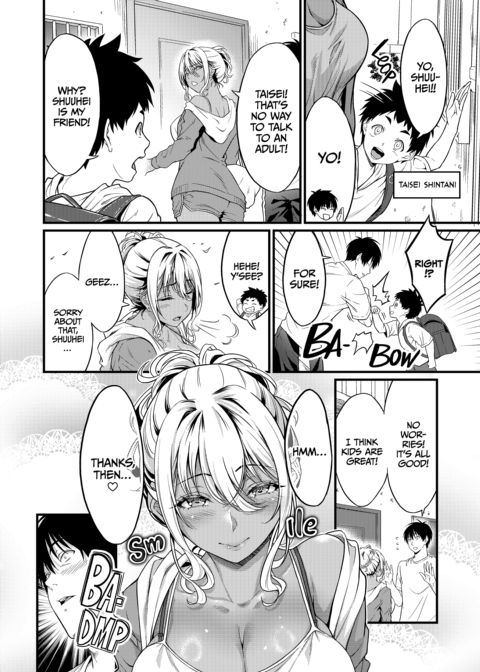 Hot, Sweaty Sex With the MILF Next Door Chapter 1 page 5