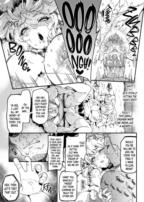 Life Lessons: The Big-Boobed, Bratty Sugar Baby Chapter 1 page 21