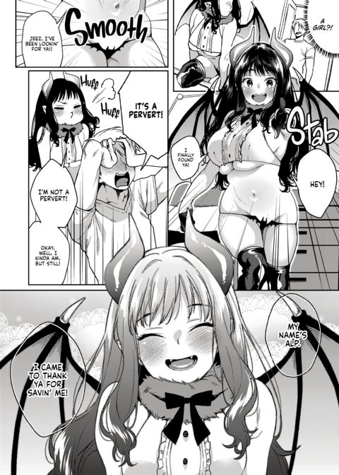 Alp Switch Omnibus Chapter 1 page 12
