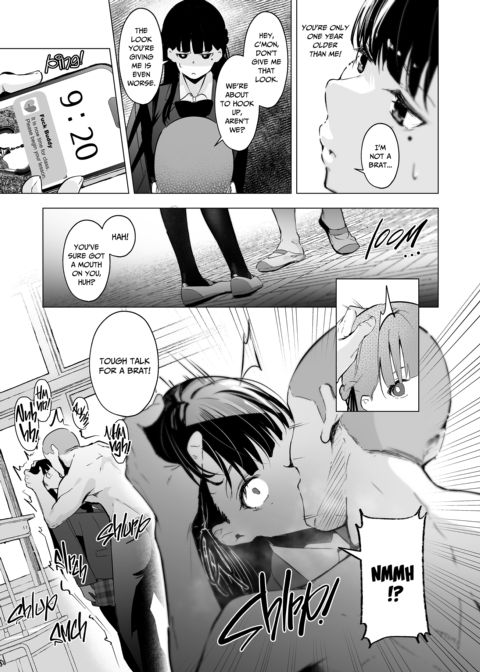 Practical Sex Ed: Study Buddies Chapter 1 page 12