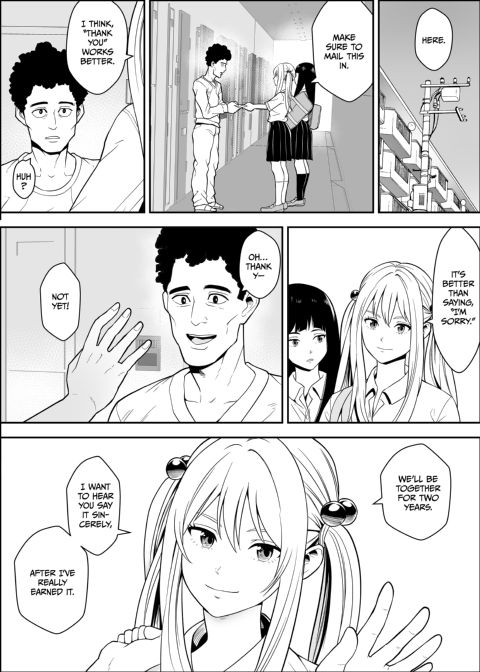 Sex Partners Delivered to Your Door 3 Chapter 1 page 49