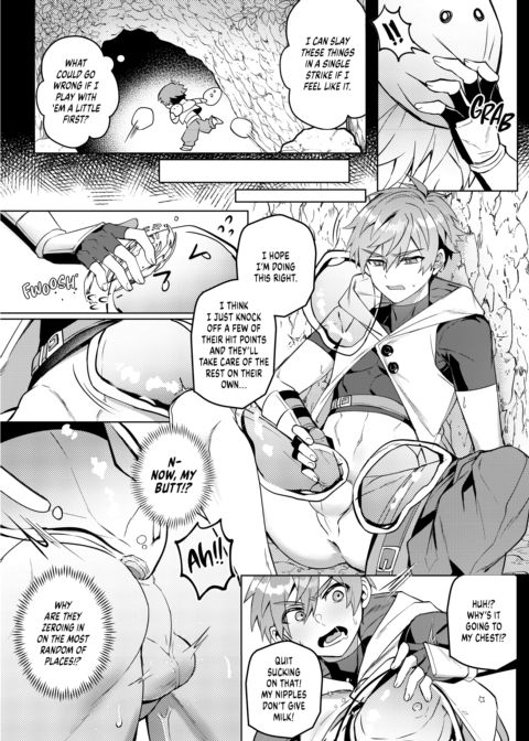 The Hero of the World Has Zero Experience!? Chapter 1 page 7