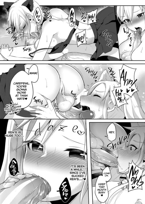 The Gothic Lady I Fell for at First Sight Is a Futanari: Compilation Chapter 1 page 68