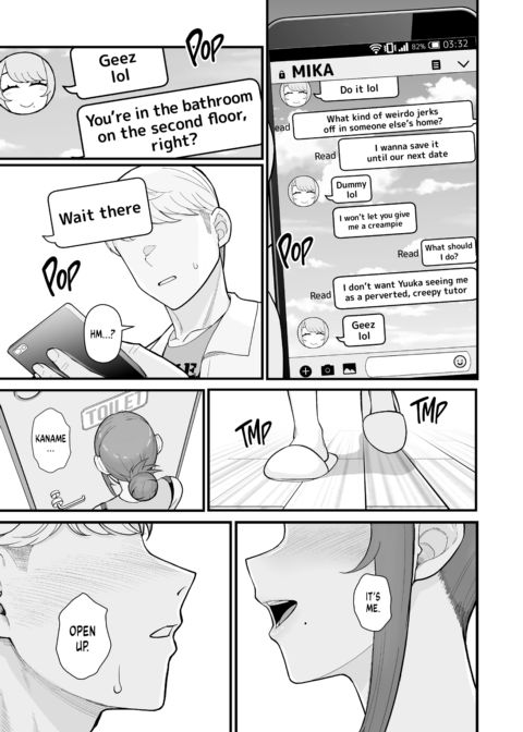 Evening Rendezvous Chapter 1 page 20