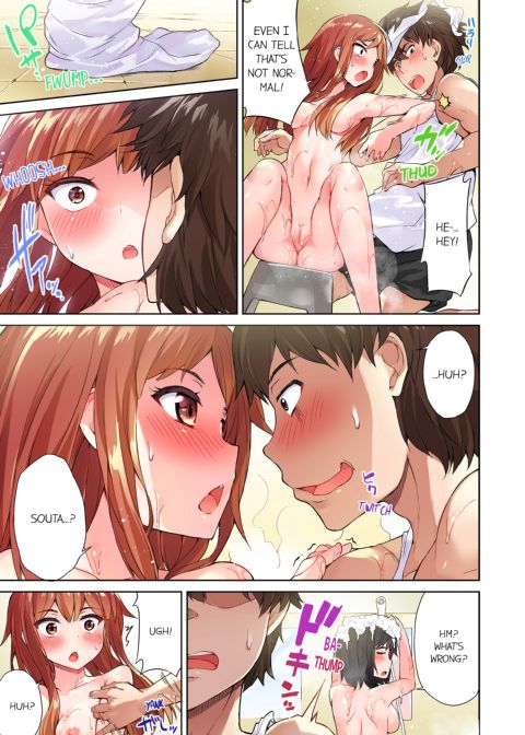 Traditional Job of Washing Girl's Body Volume 1 Chapter 1 page 23