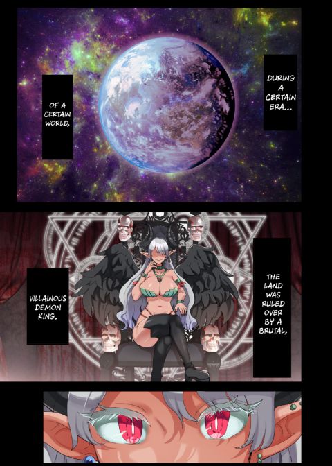 The Always Horny Hero Party Chapter 1 page 2