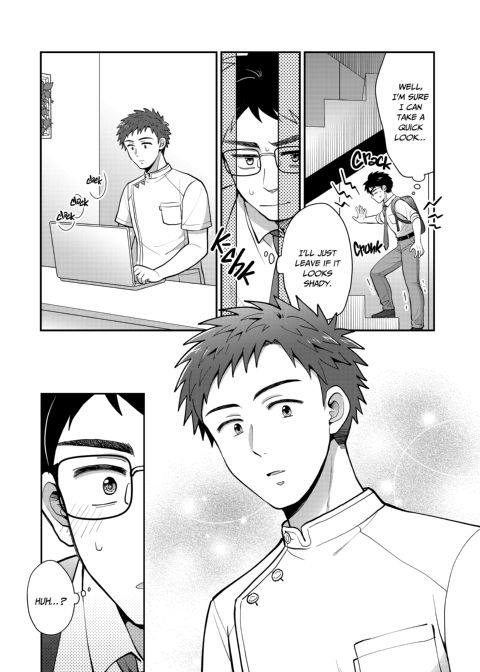 My Massage Addiction Chapter 1 page 6