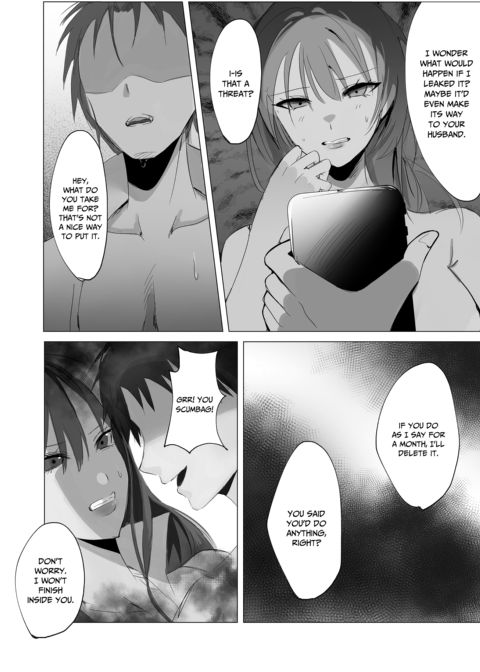 From Spreadsheets to Bedsheets: Giving My Boss What Her Husband Can't Chapter 1 page 21