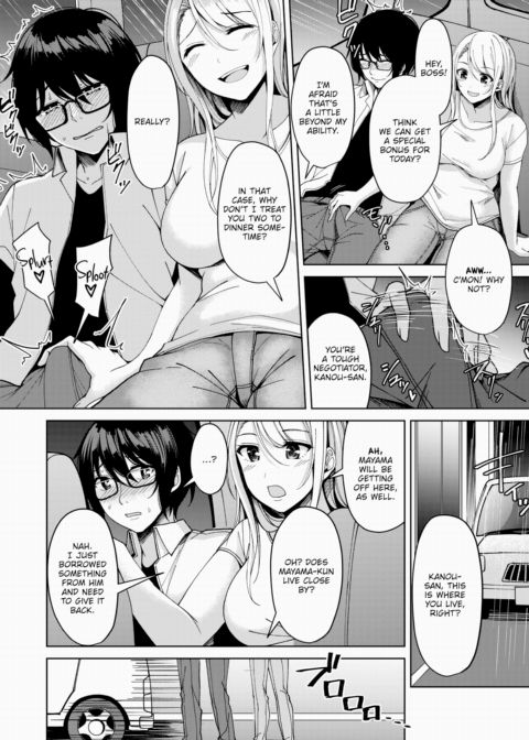 Happening ❤ Score Chapter 1 page 10