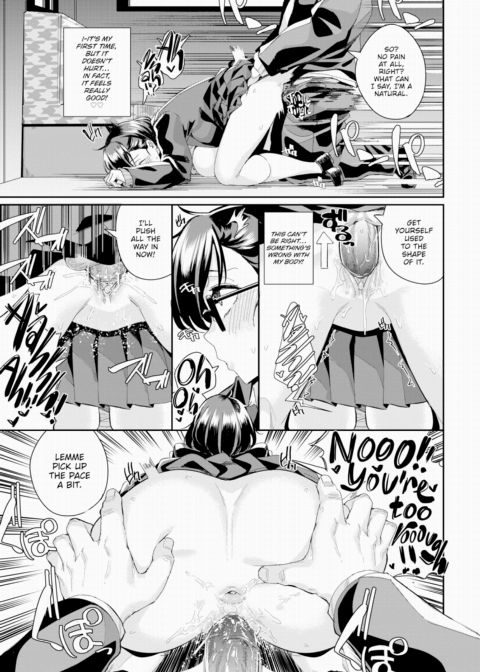 Reborn Box Chapter 1 page 11