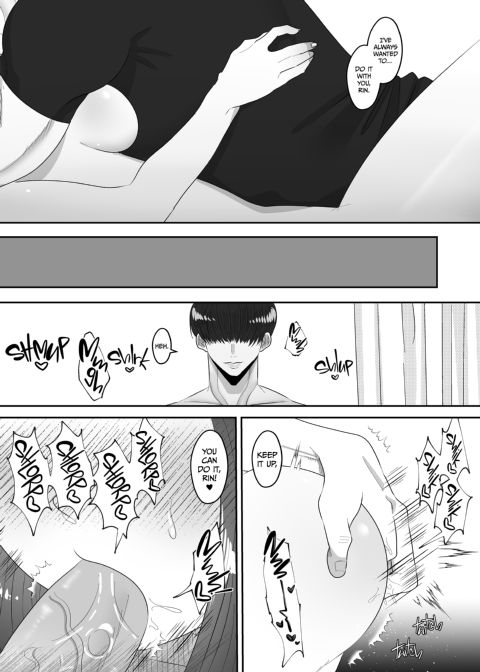 Who's the Crybaby Now? 1 Chapter 1 page 23