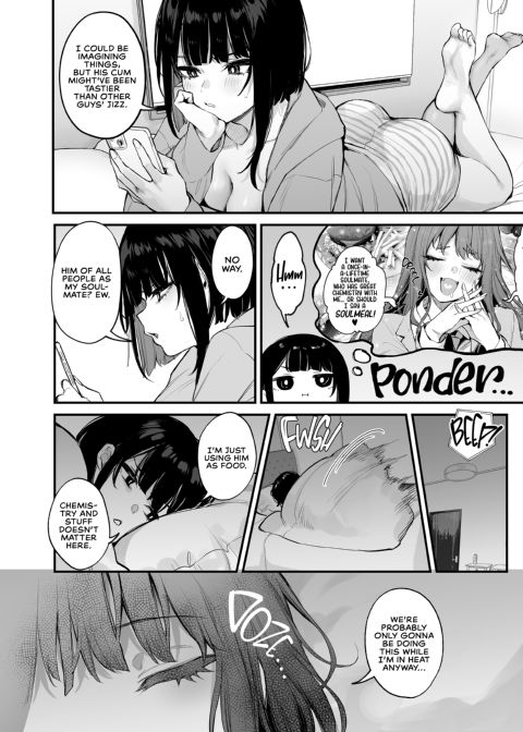 You're Just a Meal to Me! Chapter 1 page 19