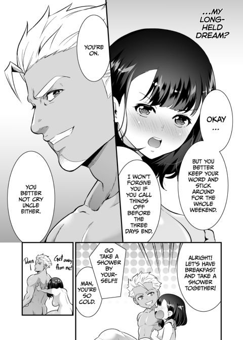 Three Days of Sex With My Macho Boss Chapter 1 page 49