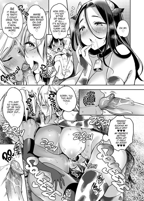 Mommy Milky Meadows Collection Chapter 1 page 89