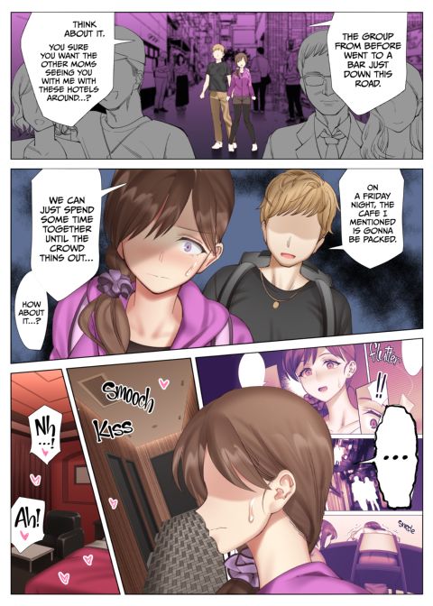 Getting With My Girlfriend's Mom 3 Chapter 1 page 9