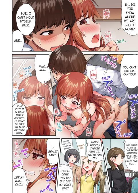 Traditional Job of Washing Girl's Body Volume 3 Chapter 1 page 52