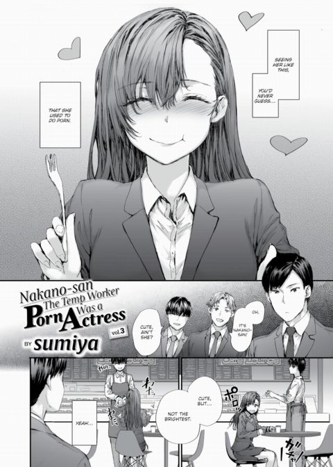 Nakano-san the Temp Worker Was a Porn Actress Vol. 3 Chapter 1 page 2