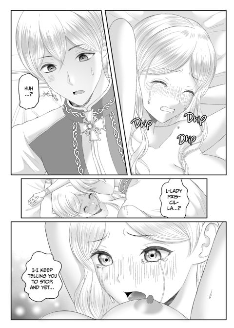 Sleeping With the Enemy: The Klutzy Villainess and the Teasing Prince Chapter 1 page 48