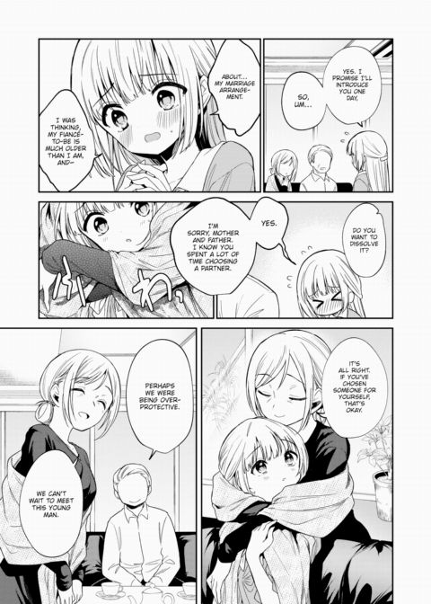 Love's Blank Slate Chapter 1 page 13