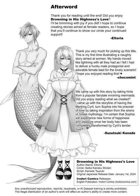 Drowning in His Highness's Love Chapter 1 page 33
