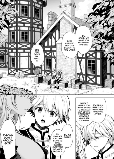 Serenade of a Captured Princess: Third Movement Chapter 1 page 14