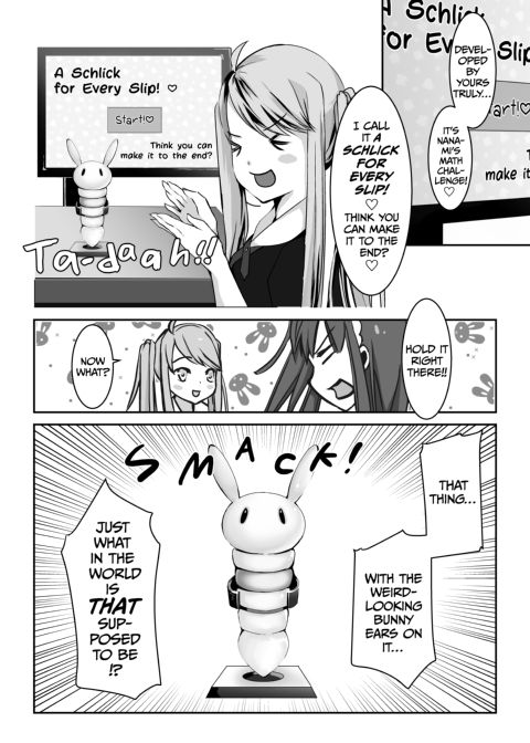 Milady Wants to Play With Milady! Chapter 1 page 5