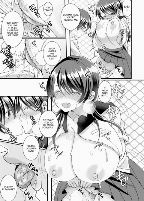 Ooyama-kun & Komori-chan 3 ~Dangerous!? Rooftop Sex~ Chapter 1 page 5