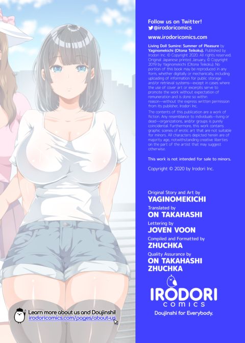 Living Doll Sumire: Summer of Pleasure Chapter 1 page 43
