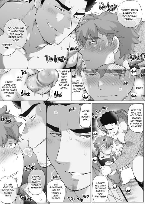 My Friend's Dad's a Hunk 11 Chapter 1 page 27
