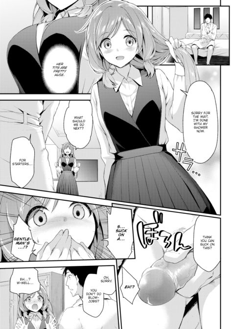 A Normal Girl Chapter 1 page 3