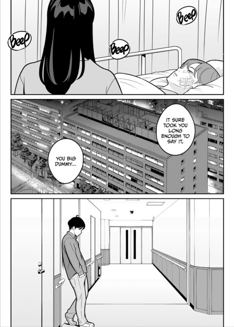 Oh Yeah! I Scored Big at a Discount Outcall Agency!! For the Last Time Chapter 1 page 67