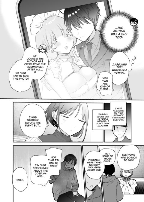 Offline Cosplay Hookup With My Geeky Friend Chapter 1 page 9