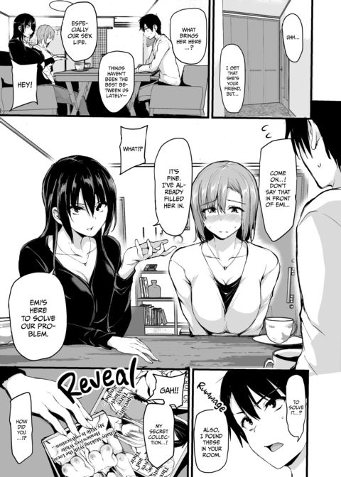 I Can't Get it Up Without Two Pairs of Big Breasts, So My Wife Brought Her Friend: Compilation Chapter 1 page 6