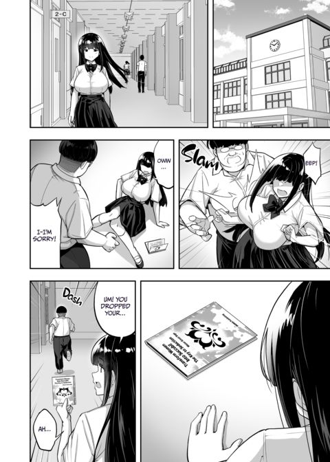 Bewitched Reckoning: How I Turned My Bully Into a Succubus 4 Chapter 1 page 5