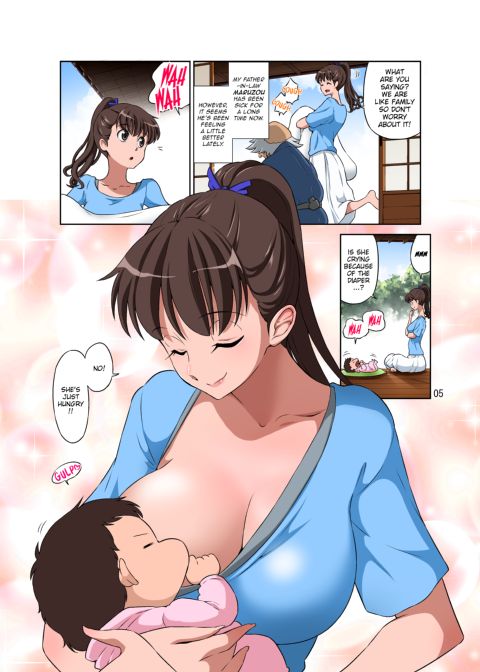 New Mama NTR + Tanned Version Chapter 1 page 5