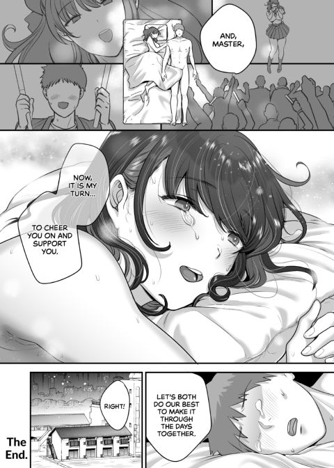 The Day I Picked Up a Sexdroid Chapter 1 page 51
