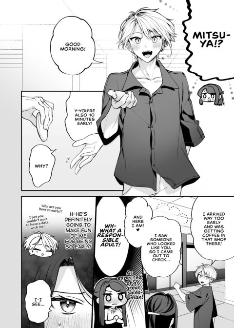My Tall, Stacked, Virgin Boss ＃2 Chapter 1 page 153