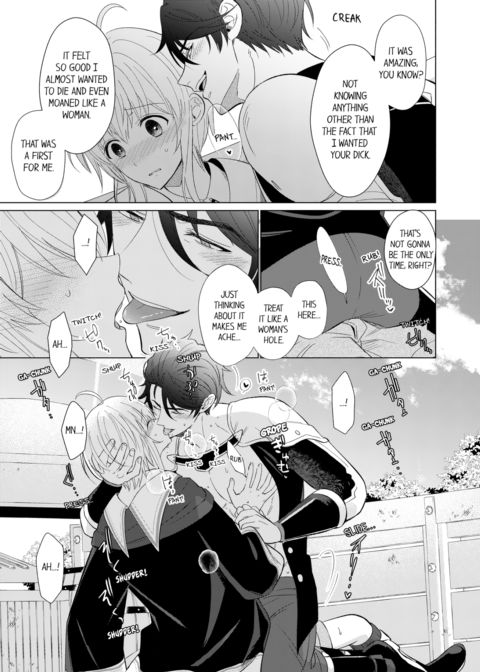 Reincarnated into Demon King Evelogia's World Vol.1 Chapter 1 page 63