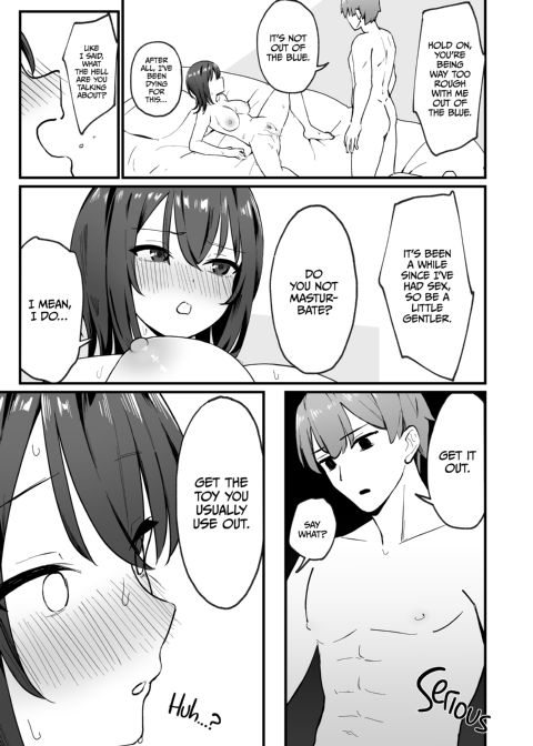 Dicking Through Her Cool Exterior Chapter 1 page 14