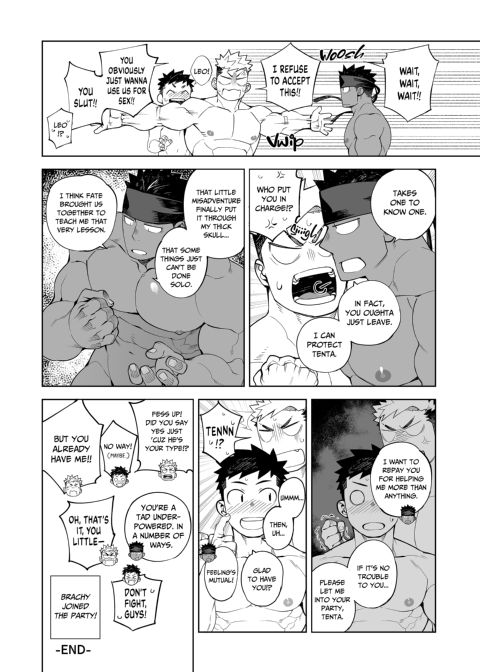 Party Play 2 Chapter 1 page 31