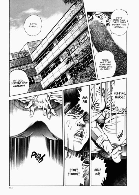 Urotsukidoji: Legend of the Overfiend - Volume 1 Chapter 1 page 224