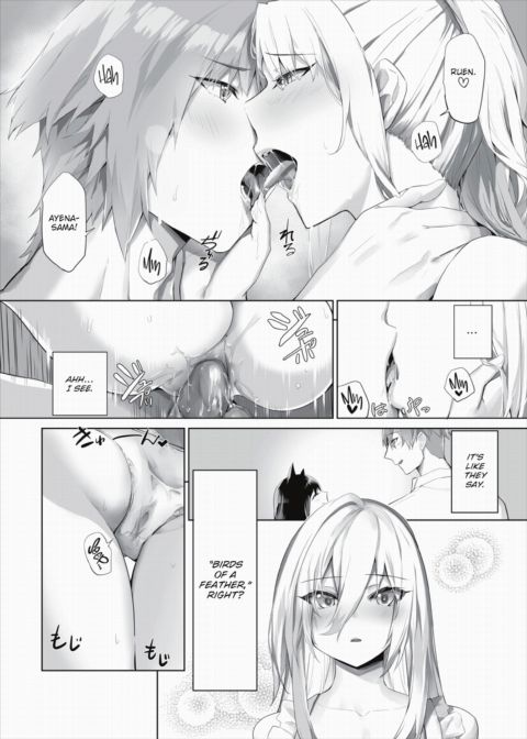 Only Fools Rely on Cat-Eared Slaves - My First Domestication Ch.23 Chapter 1 page 9