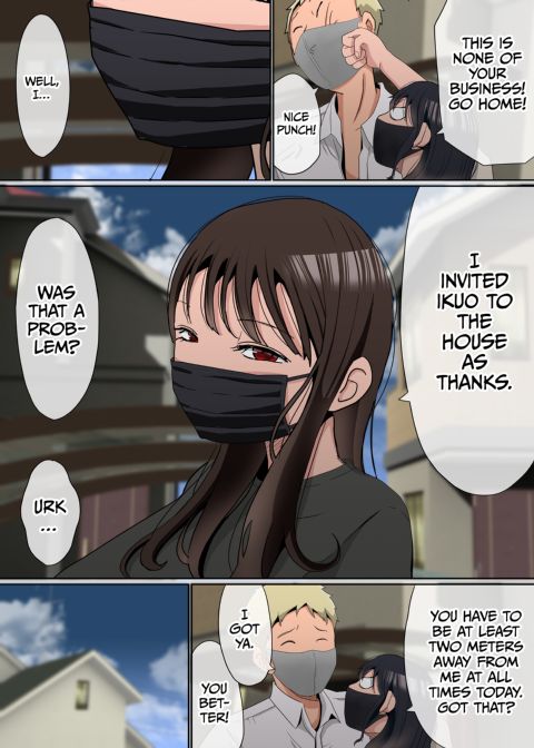 NTR in My Buddy's Fuck Room Chapter 1 page 8