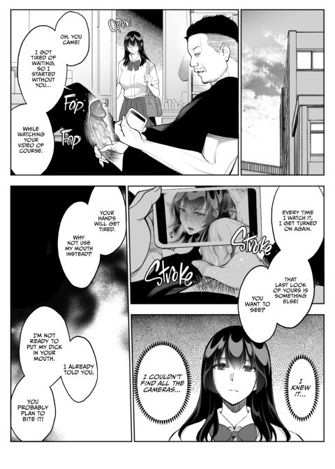 Tearing Down Her Walls (NTR) 2 Chapter 1 page 16