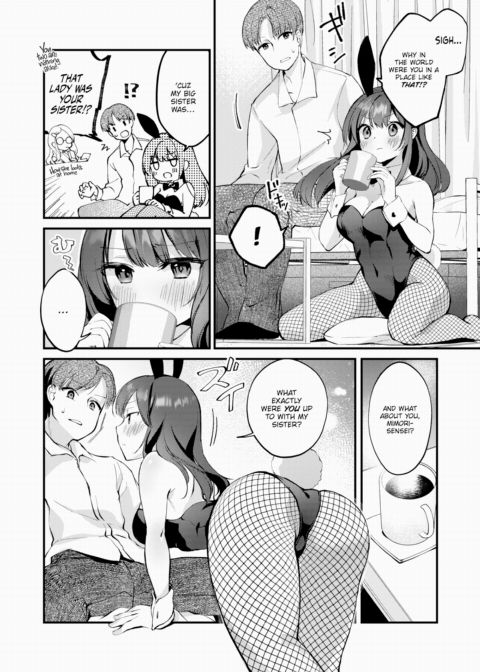 Sensei & Bunny Chapter 1 page 14