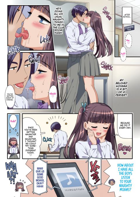 Sextracurriculars Collection Chapter 1 page 46