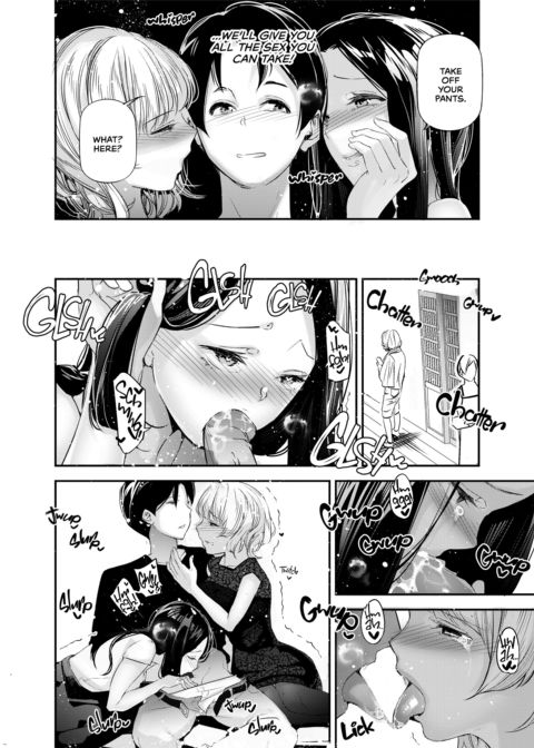 A World With Pure Men and Slutty Women 5 Chapter 1 page 8