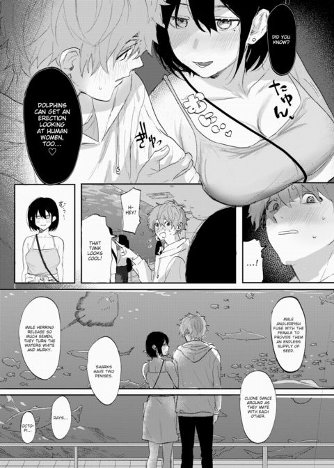 Science Girl Wants to Bang! Chapter 1 page 7