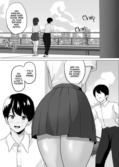 The Moans He'll Never Hear Chapter 1 page 3
